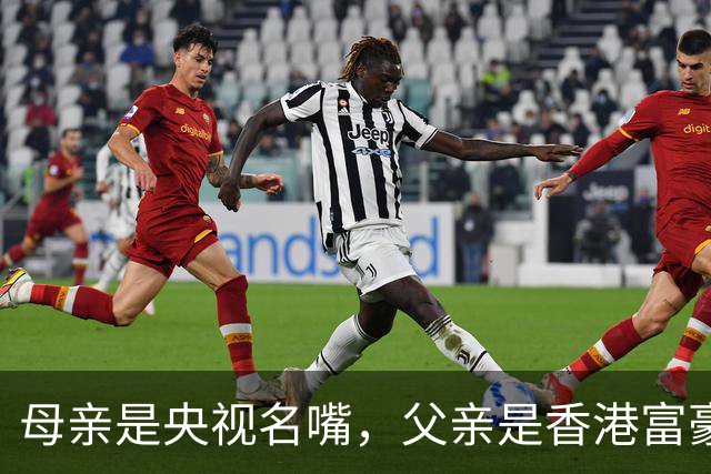 母亲是央视名嘴，父亲是香港富豪，如今21岁在美国知名大学就读